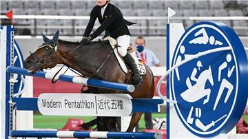 Fünfkämpferin Annika Zillekens - früher Schleu - verzweifelt bei Olympia in Tokio.