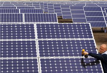 Für den geplanten Solarpark stehen auf dem Gipsberg rund 3,6 Hektar Fläche zur Verfügung. Das entspricht in etwa der Größe des alten Klinikgeländes an der Albert-Schweitzer-Straße.