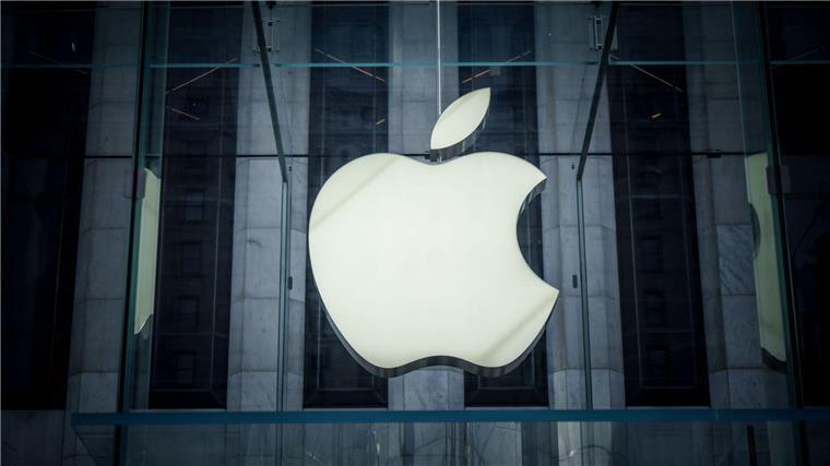 Apple wehrt sich gegen strengere Wettbewerbsaufsicht Für den iPhone-Konzern geht es in Karlsruhe um eine wichtige Einordnung. (Archivbild)