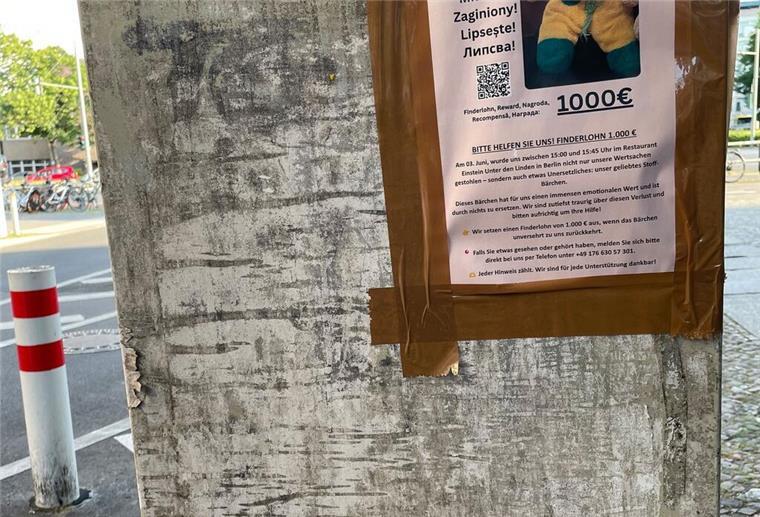 Für ihn sei der Verlust sehr schlimm, sagte Erlenbauer der Deutschen Presse-Agentur.