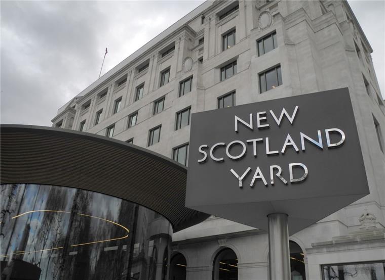 Hacker haben sich Zugang zum Twitter-Account der Londoner Polizei in Scotland Yard verschafft. 