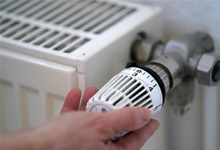 Heizungssthermostat
