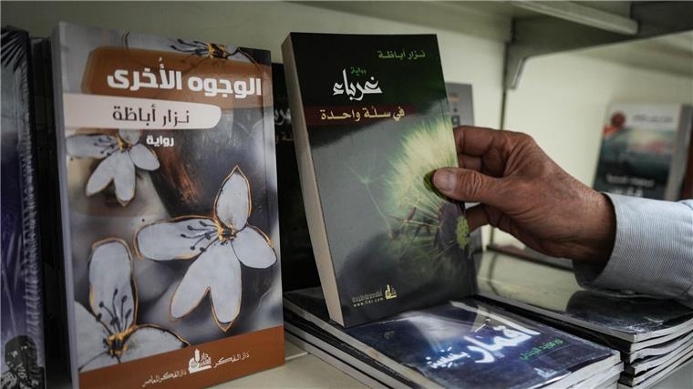 Rückkehr verbotener Bücher: Syriens literarischer Frühling Im Syrien von Langzeitmachthaber Baschar al-Assad waren die Gedanken gedrosselt.