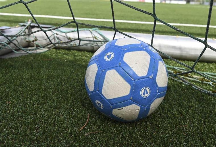 In Bremen gab es am Wochenende einen Angriff auf einen Amateurfußball-Schiedsrichter.