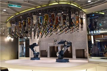 Bionic Bar