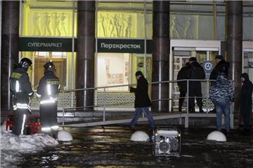 In St. Petersburg wurden bei einer Explosion neun Menschen verletzt.