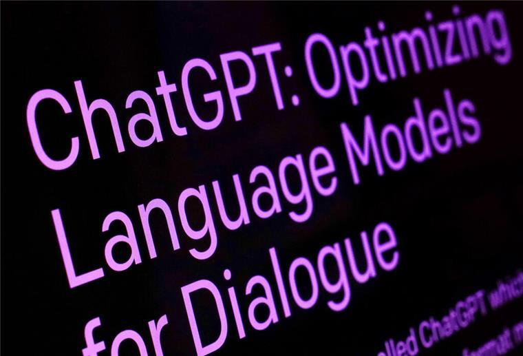 Erstes Land verbietet ChatGPT ARCHIV - 02.02.2023, USA, New York: Ein Text von der ChatGPT-Seite der OpenAI-Website. Italiens Behörden haben den populären Chat-Automaten ChatGPT vorerst gesperrt.