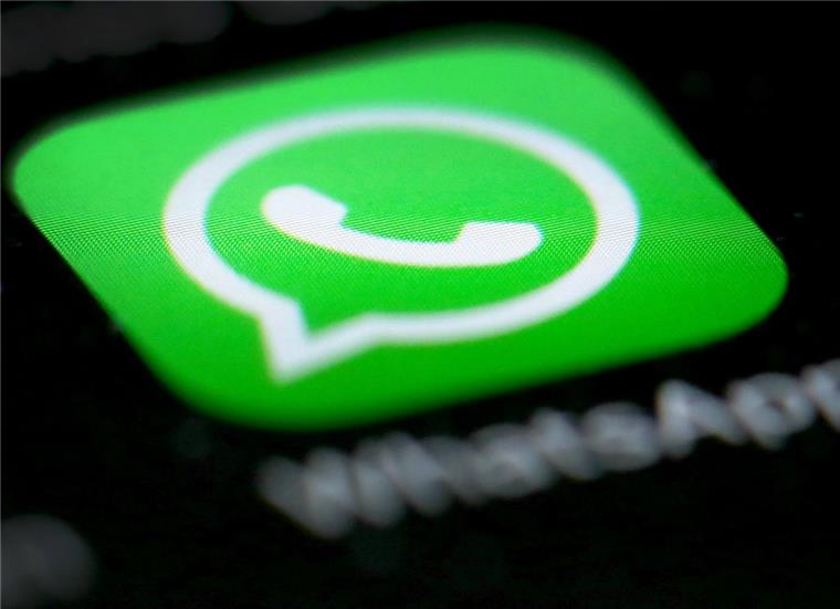 Was ist dran an der Kettenmail "Vergiftete Visitenkarte"? Kettenmails sind selten wahr, werden aber sehr oft im Netz geteilt. Über WhatsApp verbreiten sich solche Nachrichten rasend schnell.