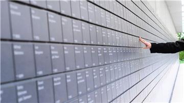 Kurz nach dem Holocaust-Gedenktag ist es in der Gedenkstätte Ahlem zu Vandalismus gekommen. (Symbolbild)