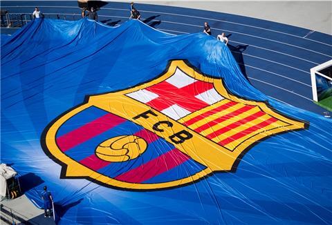 „La Masia“ (dt.: Das Bauernhaus) ist die Jugendakademie des FC Barcelona.