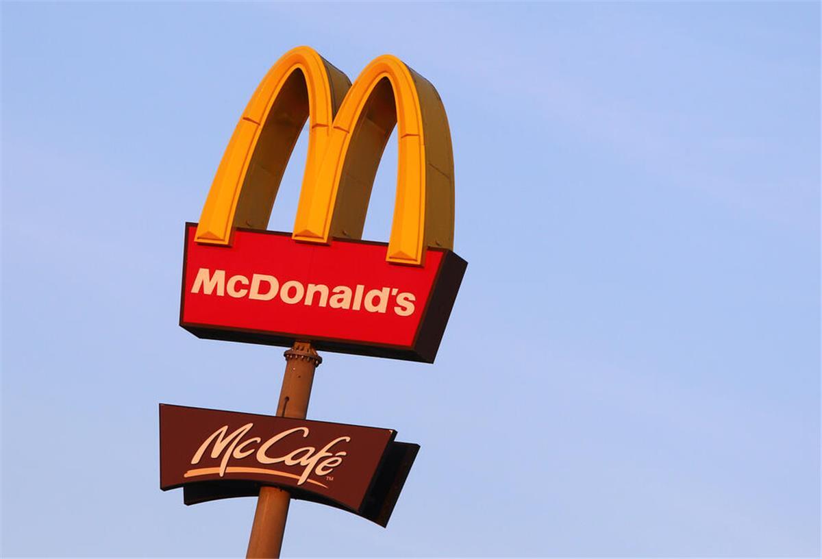 McDonalds-Monopoly: Das ist der Geheimtipp für Gewinne McDonalds veranstaltet aktuell wieder die Monopoly-Aktion.