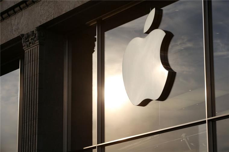 Medienberichten zufolge plant Apple eine Datenbrille.