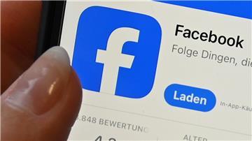 Meta will seine KI-Software Meta AI durch Nutzerdaten aus Instagram und Facebook trainieren. Verbraucherschützer sehen einen Verstoß gegen Datenschutzrecht und sind vor Gericht gezogen.