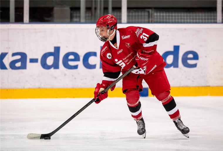 Mit Alexander Vladelchtchikov erhält ein sehr talentierter und ehrgeiziger Spieler eine Förderlizenz beim Club aus der Seestadt.