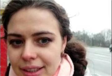 Mit diesem Foto hat die Polizei wochenlang nach Ekaterina B. gesucht. Sie hatte es einen Tag vor ihrem Verschwinden selbst aufgenommen.