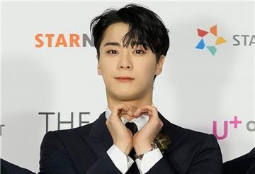 Moonbin, Sänger der K-Pop-Gruppe Astro, lebt nicht mehr.