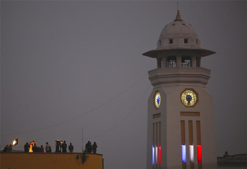 Nepal