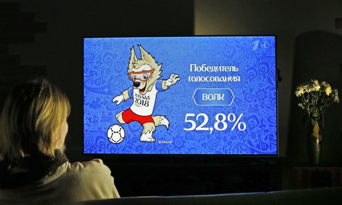 Plüschiger Dribbelkünstler: Ein Wolf wird das Maskottchen der Fußballweltmeisterschaft 2018 in Russland. 