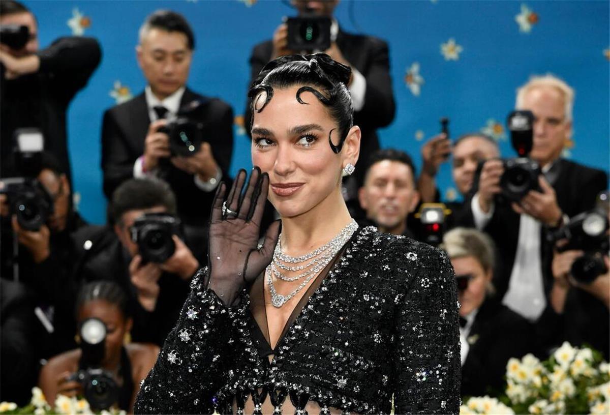 Popstar Dua Lipa bekommt kosovarische Staatsbürgerschaft Popstar Dua Lipa ist jetzt auch kosovarische Staatsangehörige. (Archivbild)