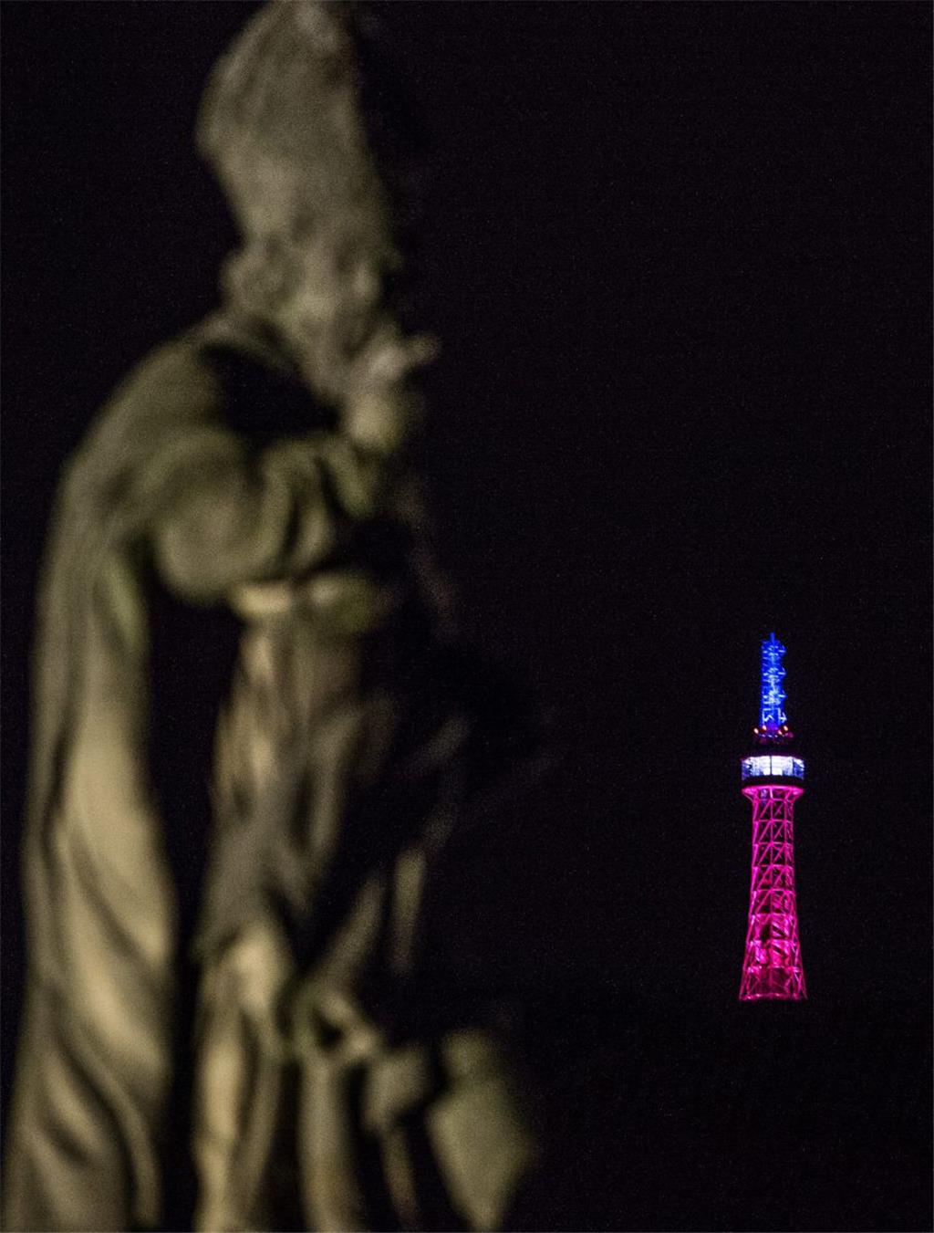 Prag, Tschechische Republik