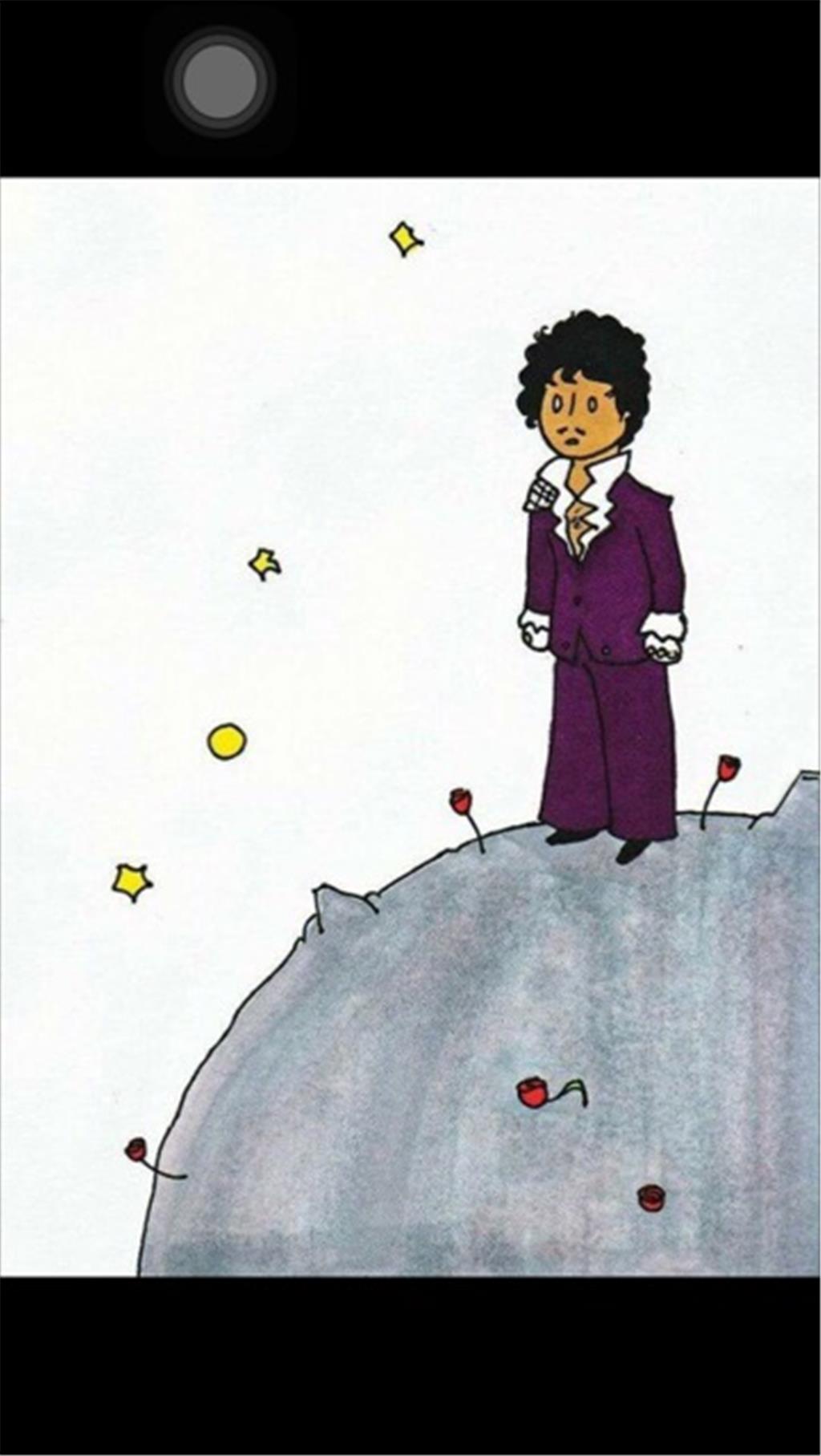 &quot;Der kleine Prinz&quot; von Saint Exupery: Das Buch, das die Welt begeister...