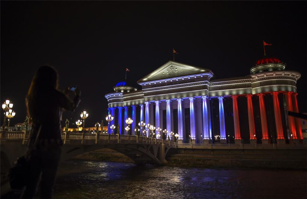Skopje, Mazedonien