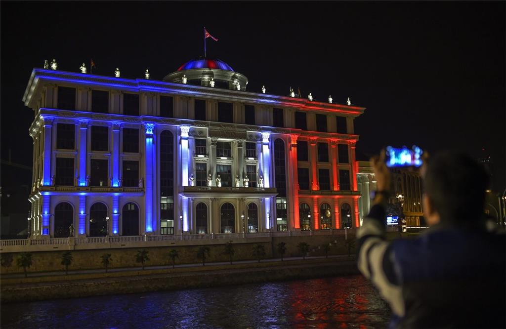 Skopje, Mazedonien