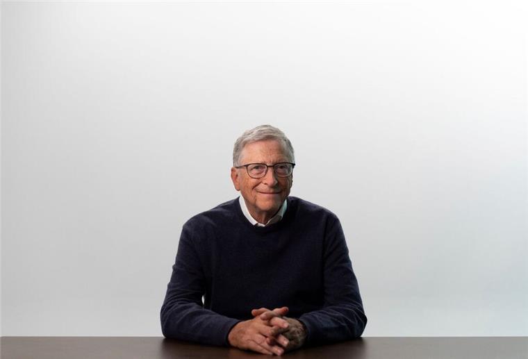 „Source Code“: Microsoft-Gründer Bill Gates schreibt über seine Kindheit. (Archivbild)