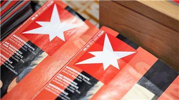 „Stern“-Fotograf Werner Bokelberg ist gestorben. (Symbolbild)