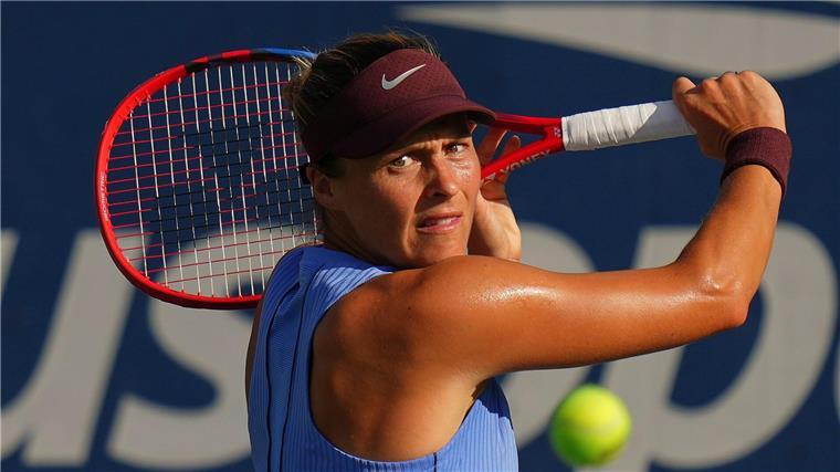 Struff kämpft sich bei US Open weiter - Maria scheidet aus Tatjana Maria war mit ihren unterschnittenen Bällen nicht erfolgreich.