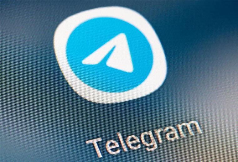Telegram sei kein soziales Netzwerk, sondern ein „Online-Dienst zum Zwecke der Individualkommunikation“, argumentieren die Anwälte des Unternehmens.