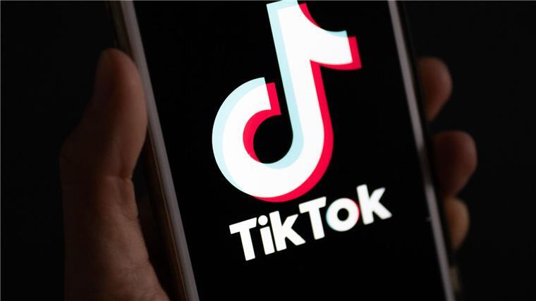 Facebook, Instagram und Tiktok droht EU-Strafe Tiktok gehört zum Bytedance-Konzern, das einen chinesischen Gründer und eine große Zentrale in Peking hat. (Archivbild)