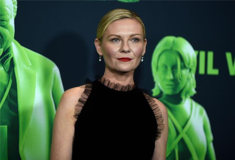 Kirsten Dunst: Angst um Leben meiner Kinder US-Schauspielerin Kirsten Dunst sorgt sich um ihre Kinder.