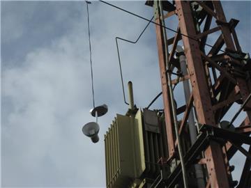Wegen dieser Schreibtischlampe verspäteten sich in Bremerhaven acht Züge.