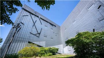 Wichtige Bestände aus den Familiensammlungen des Museums sollen 2026 weltweit online einsehbar werden. (Archivbild)