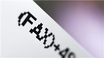 „Zwar ist die Fax-Nutzung in deutschen Unternehmen seit Jahren rückläufig, trotzdem geht der Wandel erstaunlich langsam vonstatten - gerade, wenn man bedenkt, dass es längst komfortablere und sichere Wege gibt“, heißt es beim Digitalverband Bitkom.